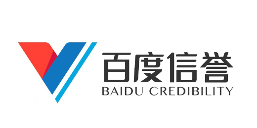 无码乱人伦一区二区亚洲一|公安部印发《关于依法打击知识产权犯罪服务高质量发展的意见》